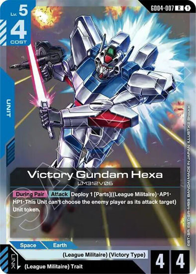 Victory Gundam Hexa - GD04-007 - Rare