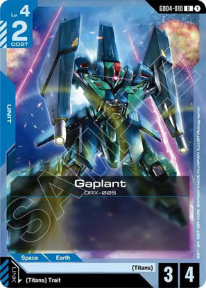 Gaplant - GD04-010 - Uncommon