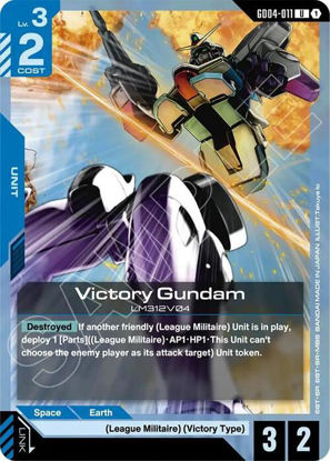 Victory Gundam - GD04-011 - Uncommon