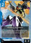 Victory Gundam - GD04-011 - Uncommon
