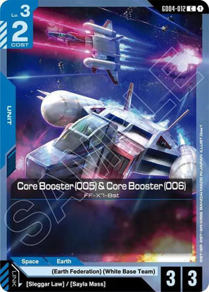 Core Booster (005) & Core Booster (006) - GD04-012 - Common