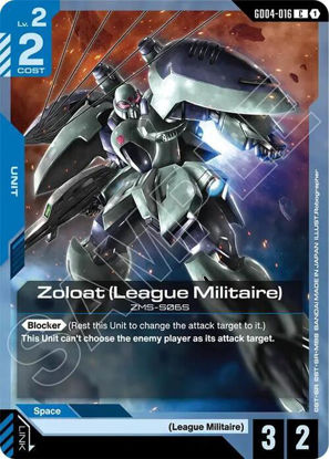 Zoloat (League Militaire) - GD04-016 - Common