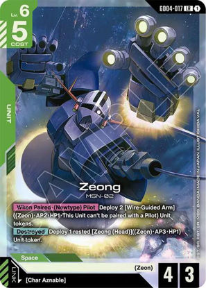 Zeong - GD04-017 - Legendary Rare