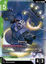 Zeong - GD04-017 - Legendary Rare
