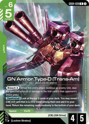 GN Armor Type-D (Trans-Am) - GD04-019 - Rare