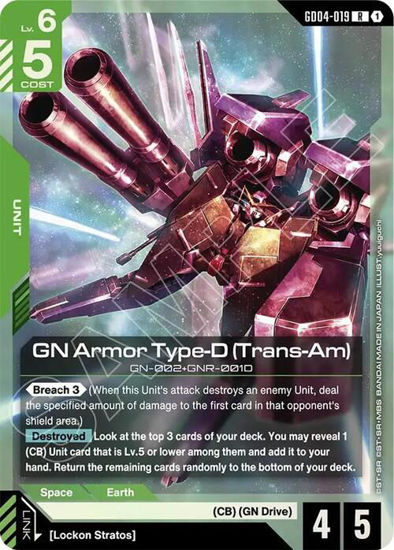 GN Armor Type-D (Trans-Am) - GD04-019 - Rare