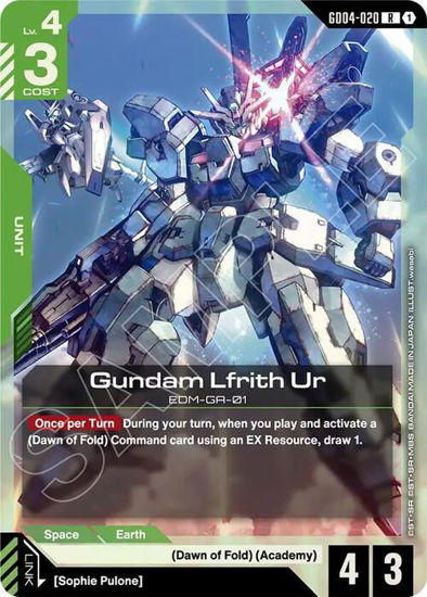 Gundam Lfrith Ur - GD04-020 - Rare