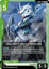 Gundam Aerial Rebuild - GD04-024 - Uncommon