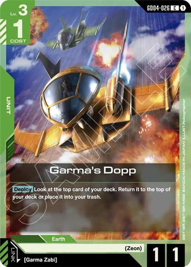 Garma's Dopp - GD04-026 - Common