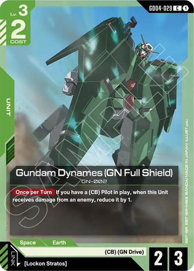 Gundam Dynames (GN Full Shield) - GD04-029 - Common