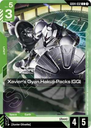 Xavier's Gyan Hakuji-Packs (GQ) - GD04-032 - Common