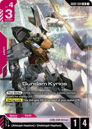 Gundam Kyrios - GD04-034 - Legendary Rare
