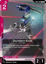 Gundam Exia - GD04-038 - Rare