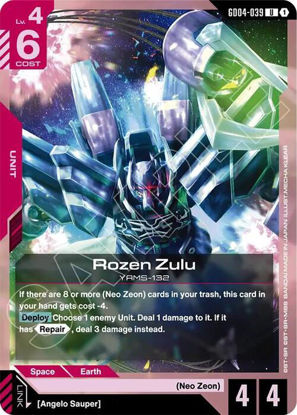 Rozen Zulu - GD04-039 - Uncommon