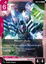 Rozen Zulu - GD04-039 - Uncommon