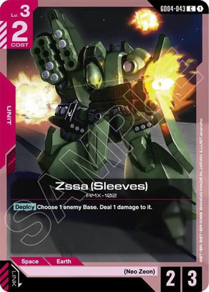 Zssa (Sleeves) - GD04-043 - Common