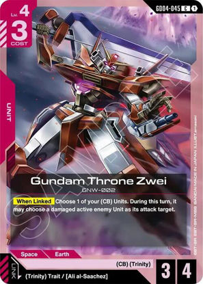 Gundam Throne Zwei - GD04-045 - Common