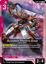 Gundam Throne Zwei - GD04-045 - Common