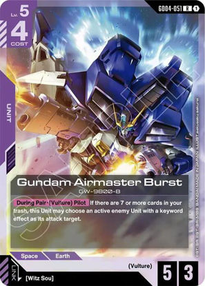 Gundam Airmaster Burst - GD04-051 - Rare