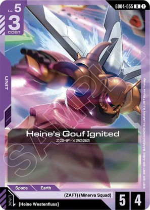 Heine's Gouf Ignited - GD04-055 - Uncommon