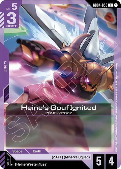 Heine's Gouf Ignited - GD04-055 - Uncommon