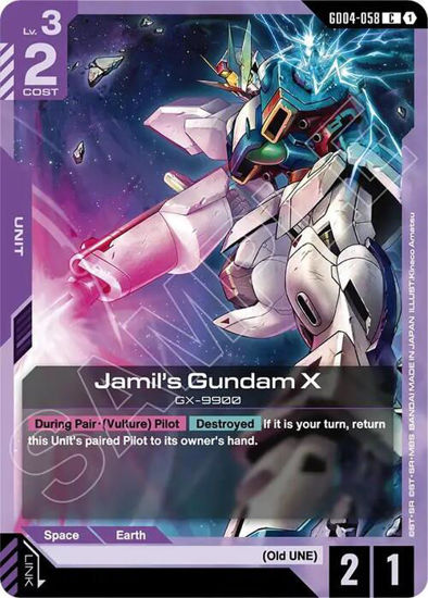 Jamil's Gundam X - GD04-058 - Common
