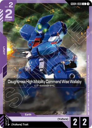 Daughtress High Mobility Command Wise Wallaby - GD04-059 - Common