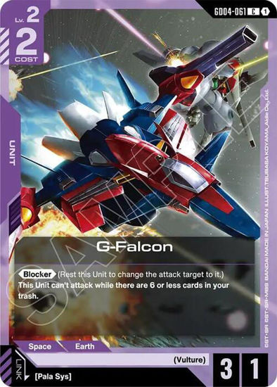 G-Falcon - GD04-061 - Common