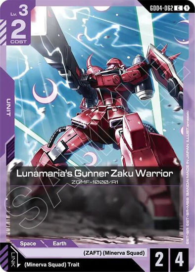 Lunamaria's Gunner Zaku Warrior - GD04-062 - Common