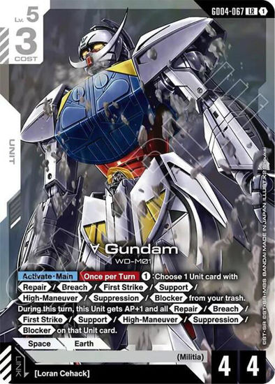 Turn A Gundam - GD04-067 - Legendary Rare