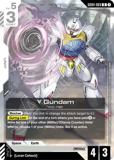 Turn A Gundam - GD04-069 - Rare