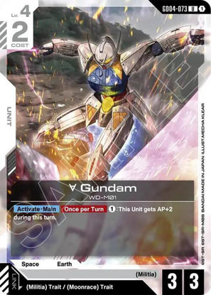 Turn A Gundam - GD04-073 - Uncommon