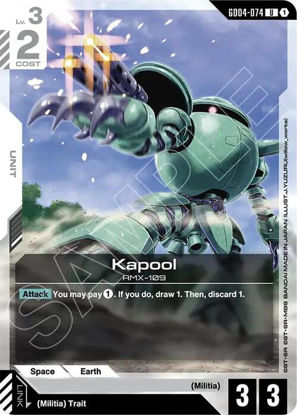 Kapool - GD04-074 - Uncommon