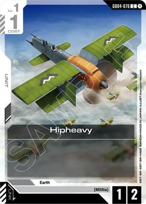 Hipheavy - GD04-076 - Common