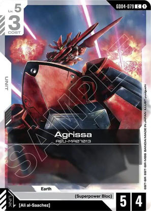 Agrissa - GD04-079 - Common