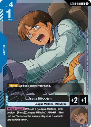 Uso Ewin - GD04-081 - Rare