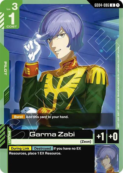 Garma Zabi - GD04-086 - Uncommon