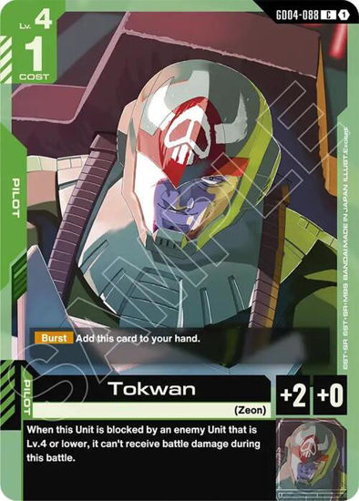 Tokwan - GD04-088 - Common