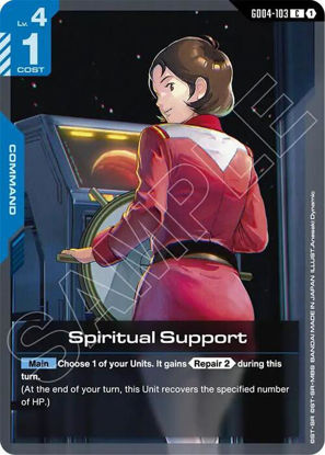 Spiritual Support - GD04-103 - Common