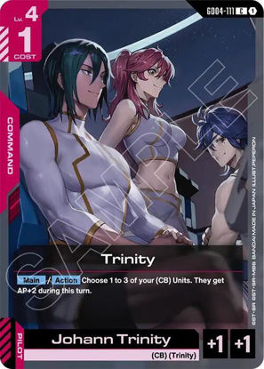 Trinity - GD04-111 - Common
