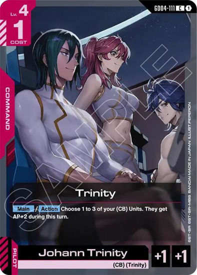 Trinity - GD04-111 - Common