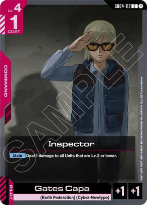 Inspector - GD04-112 - Common