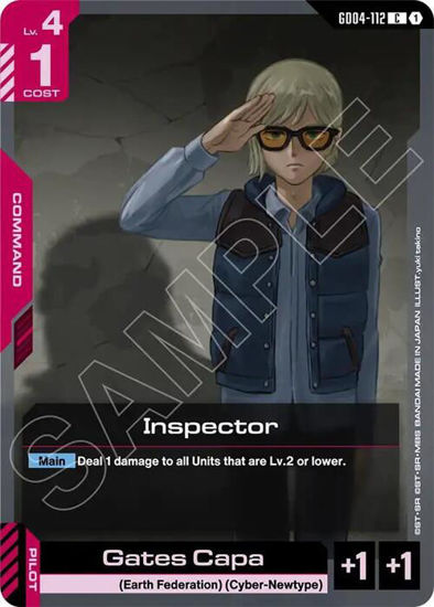 Inspector - GD04-112 - Common