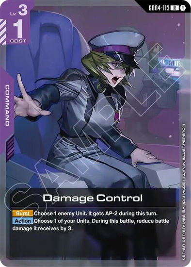 Damage Control - GD04-113 - Rare
