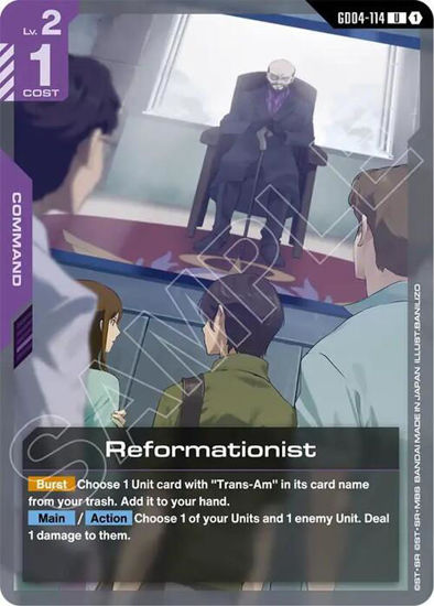 Reformationist - GD04-114 - Uncommon