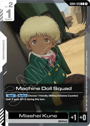 Machine Doll Squad - GD04-120 - Common