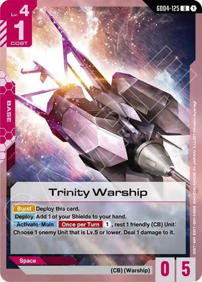 Trinity Warship - GD04-125 - Uncommon