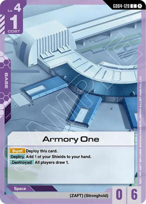 Armory One - GD04-128 - Common