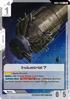 Industrial 7 - GD04-130 - Common