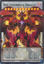 Red Supernova Dragon - BLGG-EN139 - Ultra Rare 1st Edition